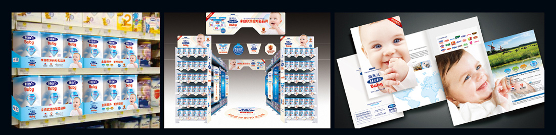 ����ԭװ����HeroBabyӤ�׶��̷�Ʒ���ƹ����