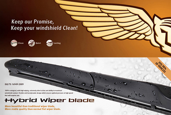 Qeep Wiper Blade Ʒ������滮