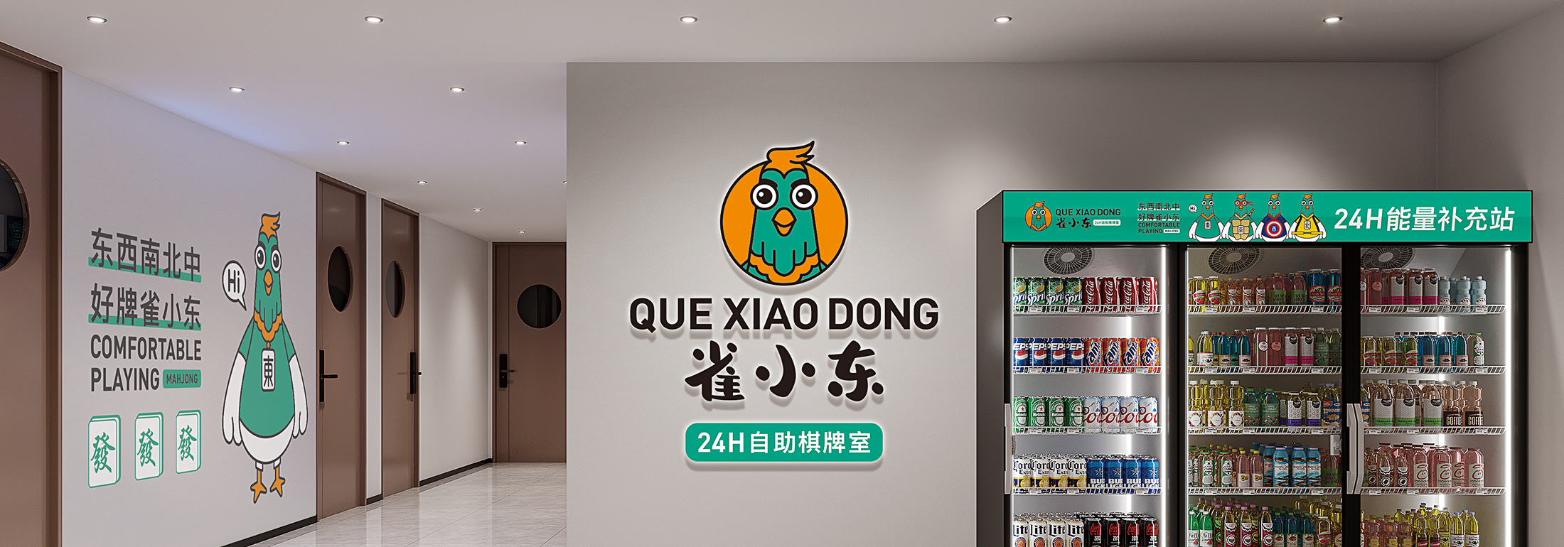 ������ԴƷ���Ӿ��滮���