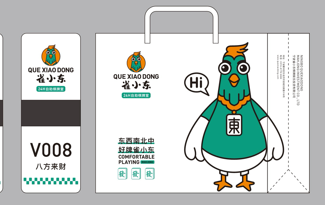 ������ԴƷ���Ӿ��滮���