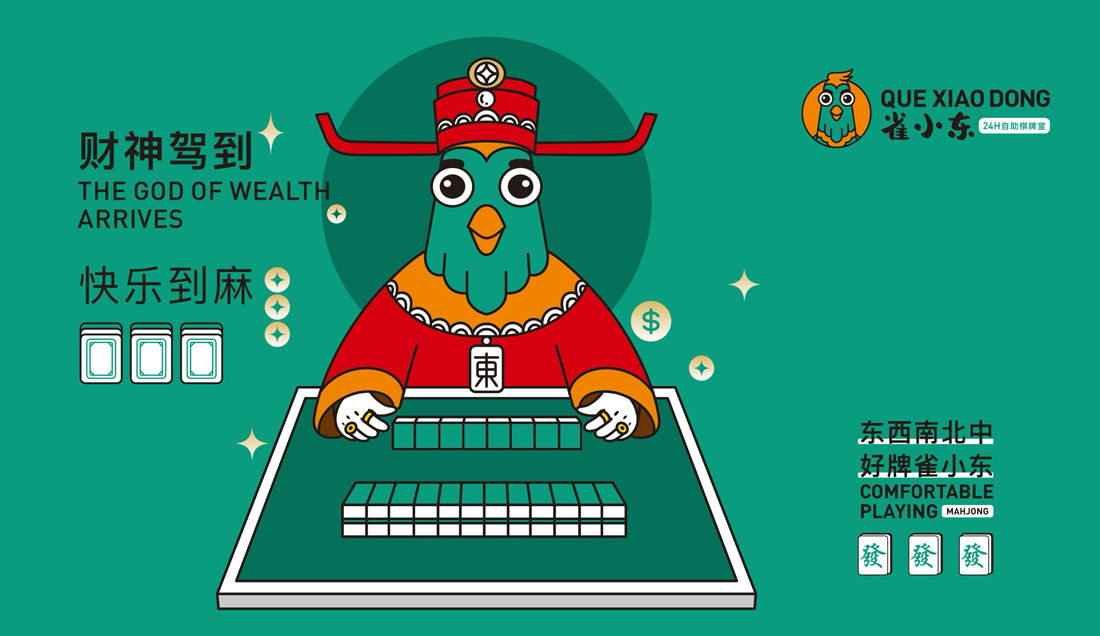 ������ԴƷ���Ӿ��滮���