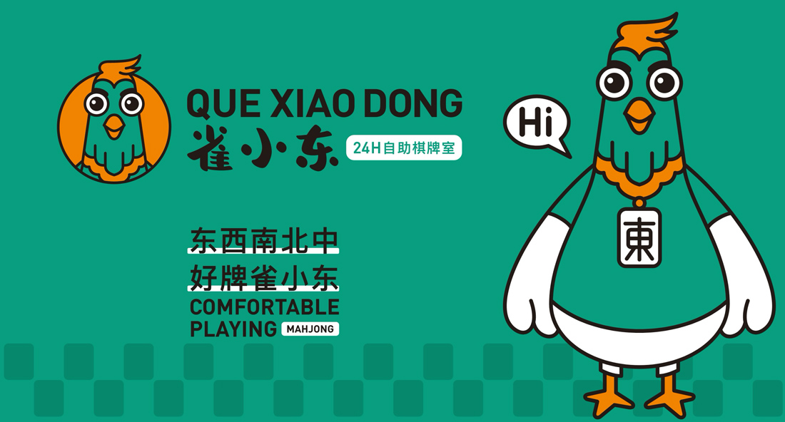 ������ԴƷ���Ӿ��滮���