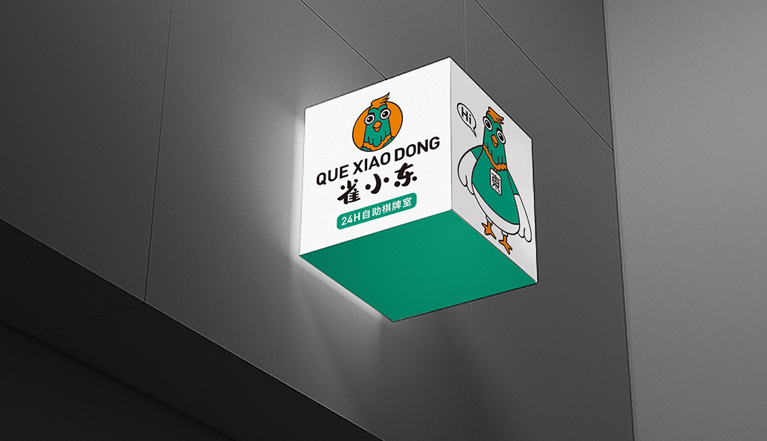 ������ԴƷ���Ӿ��滮���