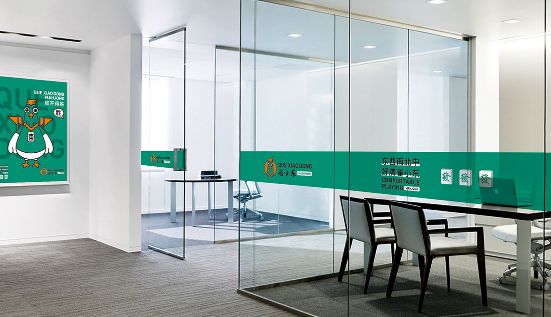 ������ԴƷ���Ӿ��滮���