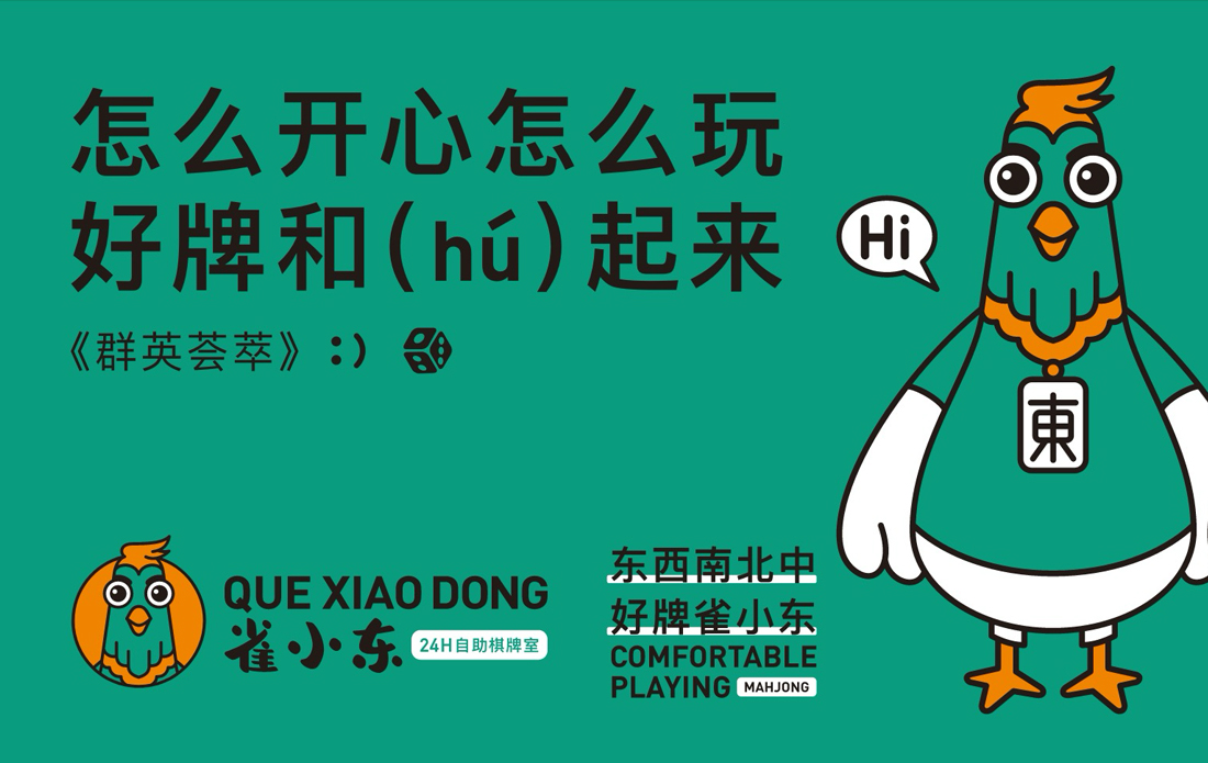 ������ԴƷ���Ӿ��滮���