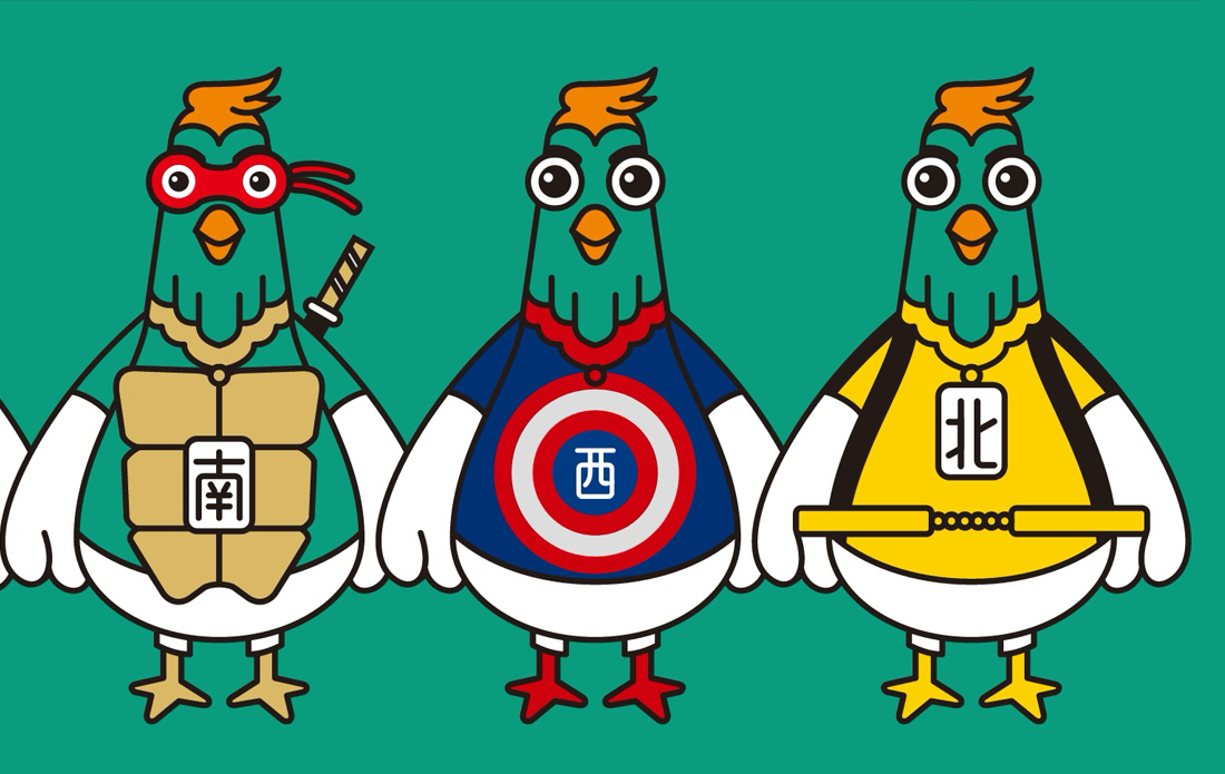 ������ԴƷ���Ӿ��滮���