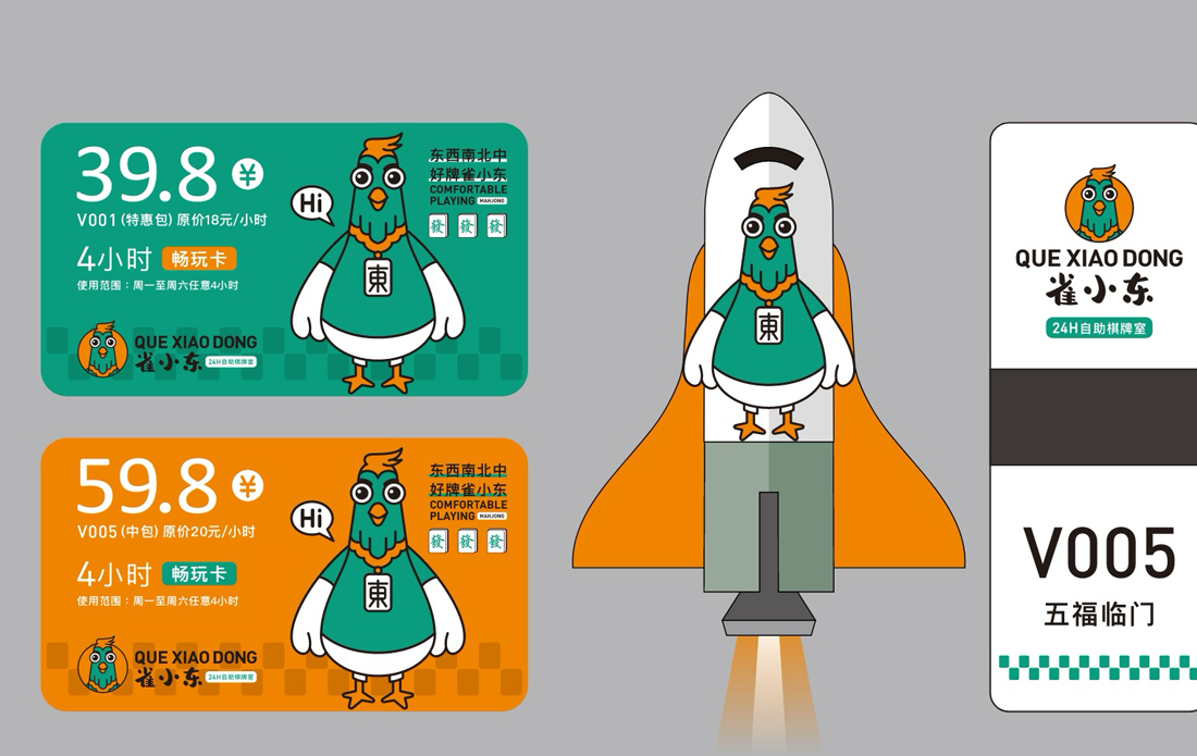 ������ԴƷ���Ӿ��滮���