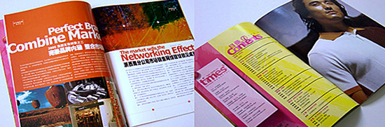 ���ȷ���Ʒ�������Ӿ��ƹ����