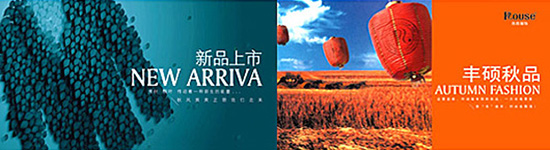 ���ȷ���Ʒ�������Ӿ��ƹ����