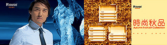 ���ȷ���Ʒ�������Ӿ��ƹ����