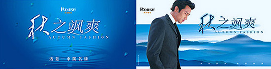 ���ȷ���Ʒ�������Ӿ��ƹ����