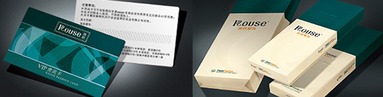 ���ȷ���Ʒ�������Ӿ��ƹ����