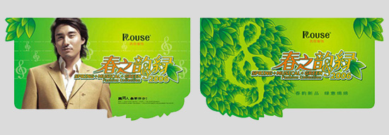 ���ȷ���Ʒ�������Ӿ��ƹ����