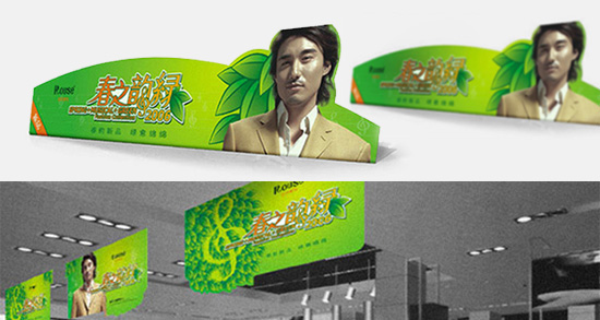 ���ȷ���Ʒ�������Ӿ��ƹ����