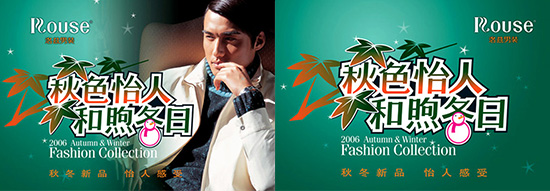 ���ȷ���Ʒ�������Ӿ��ƹ����