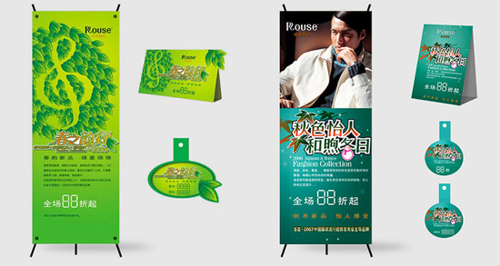 ���ȷ���Ʒ�������Ӿ��ƹ����