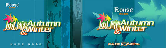 ���ȷ���Ʒ�������Ӿ��ƹ����