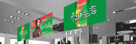 ���ȷ���Ʒ�������Ӿ��ƹ����