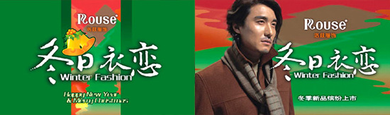 ���ȷ���Ʒ�������Ӿ��ƹ����