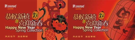 ���ȷ���Ʒ�������Ӿ��ƹ����