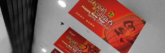 ���ȷ���Ʒ�������Ӿ��ƹ����