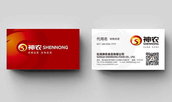 ������ũʳƷVI���/Ʒ�ƹ滮���