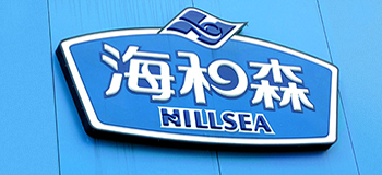 ����ɭ����ʳƷVI���