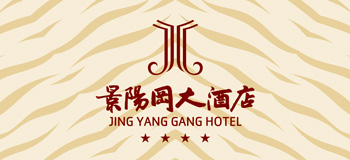 ɽ�������Դ�Ƶ�VI��� 