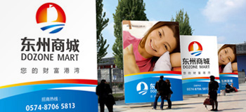 �����̳�VI���