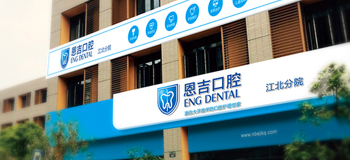 ������ǻ��־���������