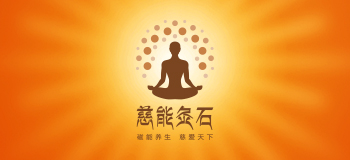 ���ܾ�ʯƷ���Ż���� ��������ҵ��