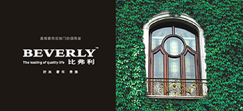 BEVERLY�ȸ���VI���