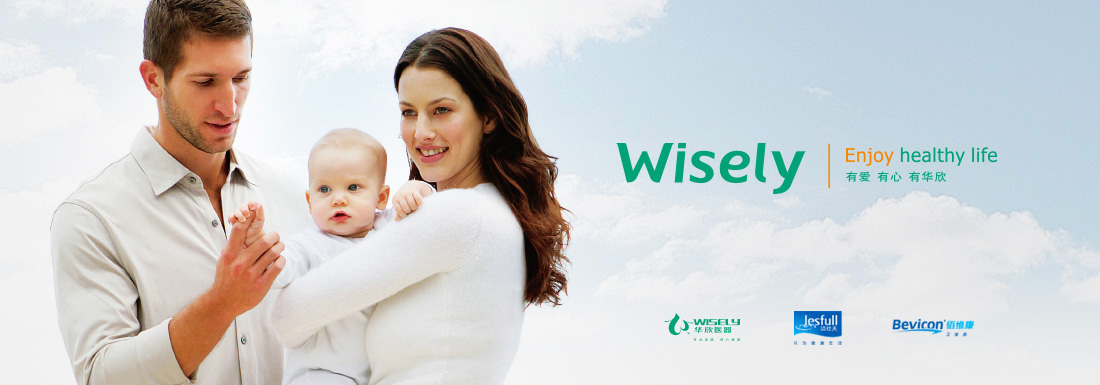 ����ҽ����еƷ�ƹ滮���