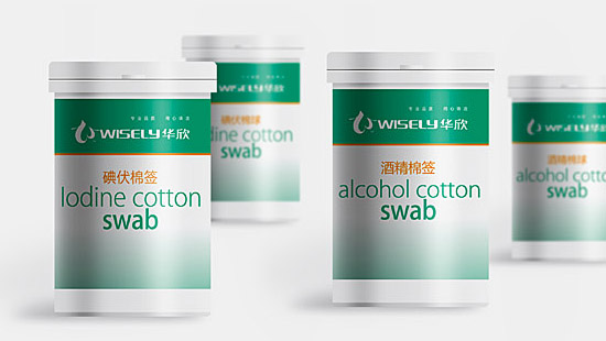 ����ҽ����еƷ�ƹ滮���