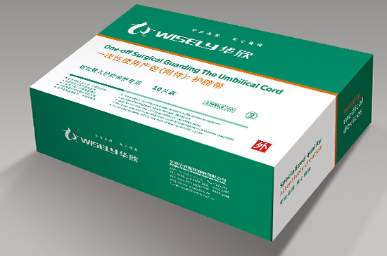 ����ҽ����еƷ�ƹ滮���