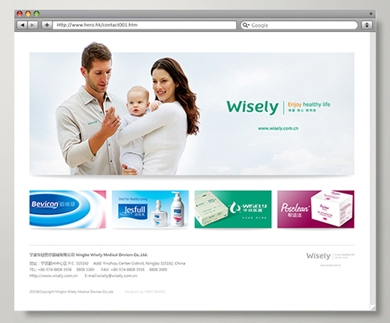 ����ҽ����еƷ����ҳ���