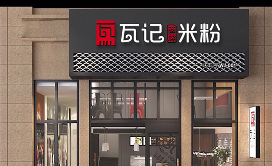 �߼����ƹ����׷�VI�������