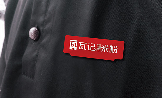 �߼����ƹ����׷�VI���Ա����װ���