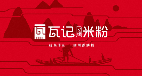 �߼����ƹ����׷۱�־���