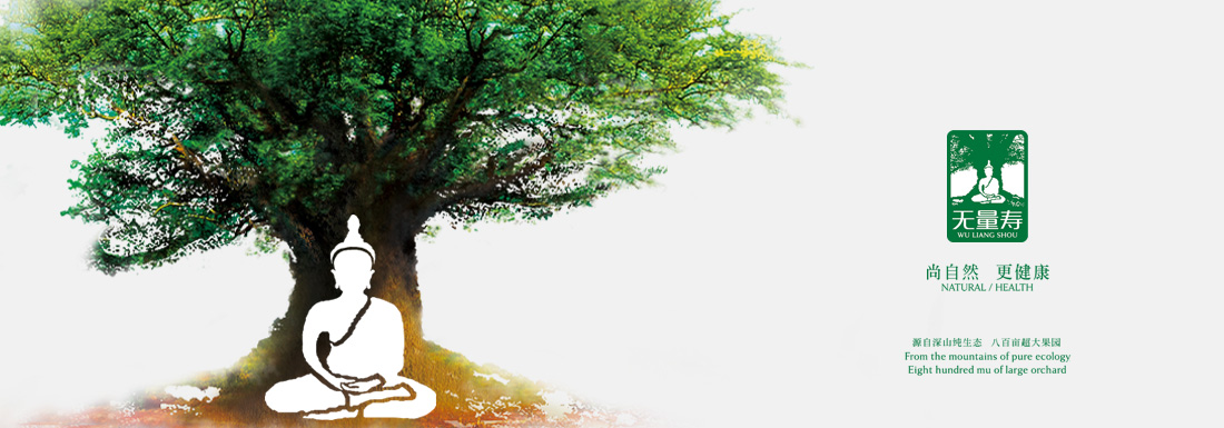 ������ũ��ƷƷ���������