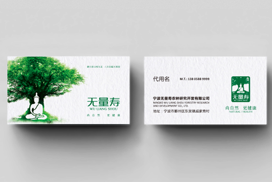 ������ũ��ƷƷ���������