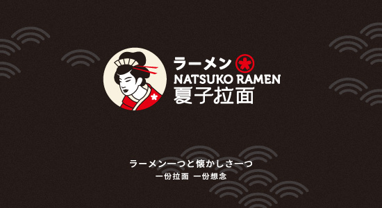 ����Сʳ����־���