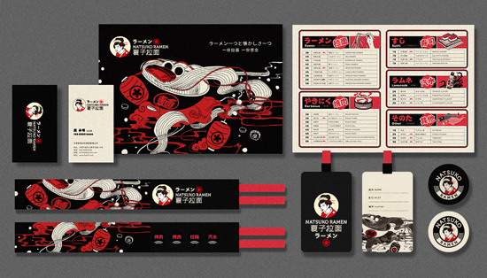 ����Сʳ����־���