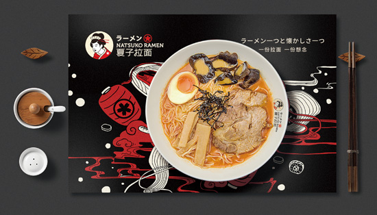 ����Сʳ����־���