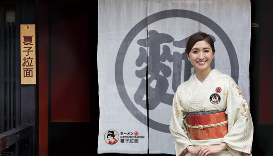 ����Сʳ����־���