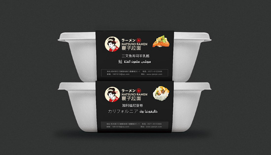 ����Сʳ����־���