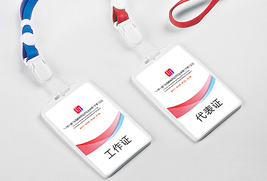 ��һ��һ·���뺣Ͽ����������ᷢչ(����)��̳�Ӿ����