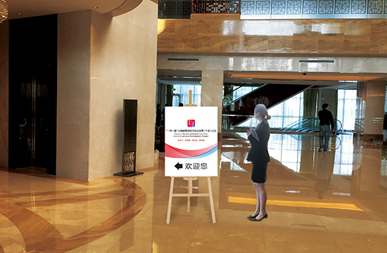 ��һ��һ·���뺣Ͽ����������ᷢչ(����)��̳�Ӿ����