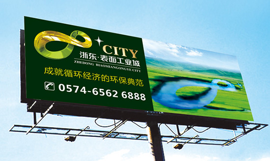 �㶫���湤ҵ��VI�Ż����