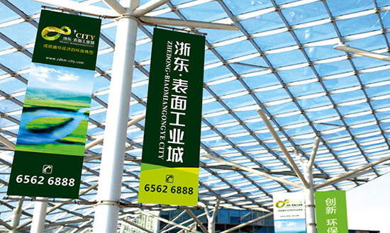 �㶫���湤ҵ��VI�Ż����